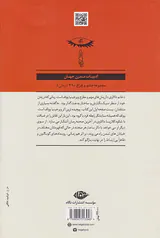 خانم دالاوی